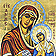 Natività della Beata vergine Maria Natività della Beata vergine Maria
